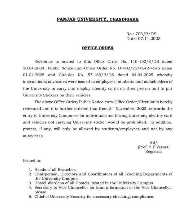 PU ਵਿਵਾਦ: ਪੰਜਾਬ ਯੂਨੀਵਰਸਿਟੀ ਪ੍ਰਸਾਸ਼ਨ ਨੇ ਯੂਨੀਵਰਸਿਟੀ ’ਚ ਬਾਹਰੀ ਲੋਕਾਂ ਦੇ ਆਉਣ ’ਤੇ ਲਾਈ ਪਾਬੰਦੀ 3 578361157 25208092945495578 1893928066987379328 n