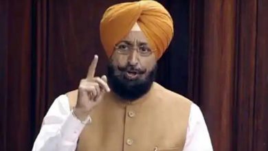 Photo of ਹੁਣ 19 ਤਾਰੀਖ਼ ਨੂੰ SC ਕਮਿਸ਼ਨ ਅੱਗੇ ਪੇਸ਼ ਹੋਣਗੇ ਪ੍ਰਤਾਪ ਸਿੰਘ ਬਾਜਵਾ