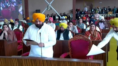 Photo of ਸ੍ਰੀ ਅਨੰਦਪੁਰ ਸਾਹਿਬ ਵਿਖੇ ਪੰਜਾਬ ਵਿਧਾਨ ਸਭਾ ਦਾ ਵਿਸ਼ੇਸ਼ ਇਜਲਾਸ ਸ਼ੁਰੂ, ਸ੍ਰੀ ਗੁਰੂ ਤੇਗ ਬਹਾਦਰ ਜੀ ਨੂੰ ਦਿੱਤੀ ਗਈ ਸ਼ਰਧਾਂਜਲੀ