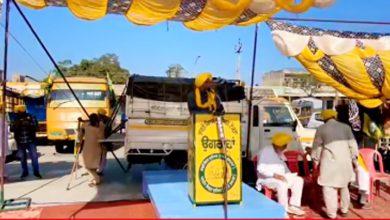 SKM ਨੇ PRTC ਦੇ ਅਸਥਾਈ ਕਰਮਚਾਰੀਆਂ ਦੇ ਸੰਘਰਸ਼ ਵਿੱਚ ਸ਼ਾਮਲ ਹੋਣ ਅਤੇ ਉਨ੍ਹਾਂ ਦੇ ਜ਼ੁਲਮ ਵਿਰੁੱਧ ਆਵਾਜ਼ ਬੁਲੰਦ ਕਰਨ ਦਾ ਕੀਤਾ ਫੈਸਲਾ 6 Photo of SKM ਨੇ PRTC ਦੇ ਅਸਥਾਈ ਕਰਮਚਾਰੀਆਂ ਦੇ ਸੰਘਰਸ਼ ਵਿੱਚ ਸ਼ਾਮਲ ਹੋਣ ਅਤੇ ਉਨ੍ਹਾਂ ਦੇ ਜ਼ੁਲਮ ਵਿਰੁੱਧ ਆਵਾਜ਼ ਬੁਲੰਦ ਕਰਨ ਦਾ ਕੀਤਾ ਫੈਸਲਾ