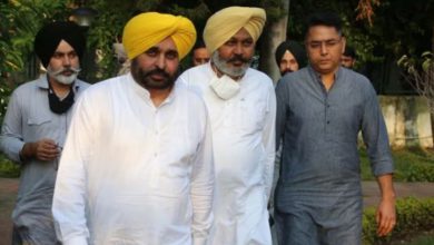 CM ਮਾਨ, ਹਰਪਾਲ ਚੀਮਾ ਤੇ ਆਪ ਦੇ ਹੋਰ ਆਗੂ ਵੱਡੇ ਕੇਸ ’ਚੋਂ ਹੋਏ ਬਰੀ 6 Photo of CM ਮਾਨ, ਹਰਪਾਲ ਚੀਮਾ ਤੇ ਆਪ ਦੇ ਹੋਰ ਆਗੂ ਵੱਡੇ ਕੇਸ ’ਚੋਂ ਹੋਏ ਬਰੀ