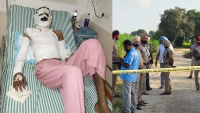 Photo of NIA ਨੂੰ ਸੌਂਪੀ ਬਠਿੰਡਾ ਜੀਦਾ ਬਲਾਸਟ ਕੇਸ ਦੀ ਜਾਂਚ