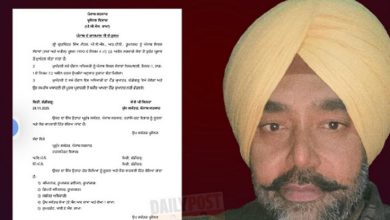 Photo of ਜਾਬ ਸਰਕਾਰ ਵੱਲੋਂ ਪੀਸੀਐਸ ਅਧਿਕਾਰੀ ਗੁਰਵਿੰਦਰ ਸਿੰਘ ਸਸਪੈਂਡ