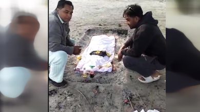 Photo of ਸਮਸ਼ਾਨ ਘਾਟ ’ਚ ਬਣੀ ਚਿਖ਼ਾ ’ਤੇ ਕੋਈ ਰੱਖ ਗਿਆ ਕਈ ਤਰ੍ਹਾਂ ਦੇ ਨਸ਼ੀਲੇ ਪਦਾਰਥ