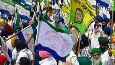 Photo of ਭਾਰਤੀ ਕਿਸਾਨ ਮਜ਼ਦੂਰ ਮੋਰਚੇ ਵੱਲੋਂ ਸਰਕਾਰ ਵਿਰੁੱਧ ਮੋਰਚਾ ਖੋਲ੍ਹਣ ਦੀ ਤਿਆਰੀ, ਕਰ ਦਿੱਤੇ ਵੱਡੇ ਐਲਾਨ