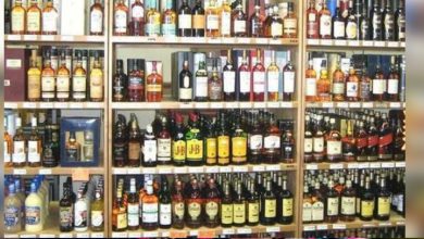 Photo of ਪੰਜਾਬ ਸਰਕਾਰ ਵੱਲੋਂ ਨਿਰਧਾਰਤ ਵਿਸ਼ੇਸ਼ ਕੰਟਰੋਲ ਦਰਾਂ ਦੀ ਉਲੰਘਣਾ ਕਰ ਰਹੇ ਹਨ ਪੈਲੇਸਾਂ, ਰਿਜ਼ੋਰਟਾਂ ਤੇ ਹੋਰ ਸਮਾਗਮਾਂ ‘ਚ ਸ਼ਰਾਬ ਠੇਕੇਦਾਰ