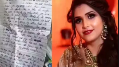 Photo of ਕਮਲਾ ਪਸੰਦ ਪਾਨ ਮਸਾਲਾ ਦੇ ਕਾਰੋਬਾਰੀ ਦੀ ਨੂੰਹ ਨੇ ਜੀਵਨਲੀਲ੍ਹਾ ਕੀਤੀ ਸਮਾਪਤ