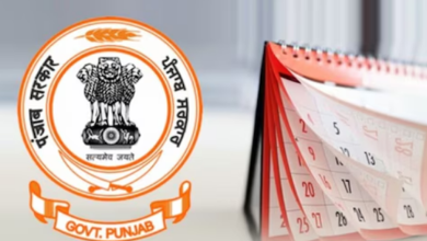 ਪੰਜਾਬ ਸਰਕਾਰ ਵੱਲੋਂ ਸਾਲ 2026 ਦੀਆਂ ਗਜ਼ਟਿਡ ਛੁੱਟੀਆਂ ਦਾ ਐਲਾਨ 5 Photo of ਪੰਜਾਬ ਸਰਕਾਰ ਵੱਲੋਂ ਸਾਲ 2026 ਦੀਆਂ ਗਜ਼ਟਿਡ ਛੁੱਟੀਆਂ ਦਾ ਐਲਾਨ