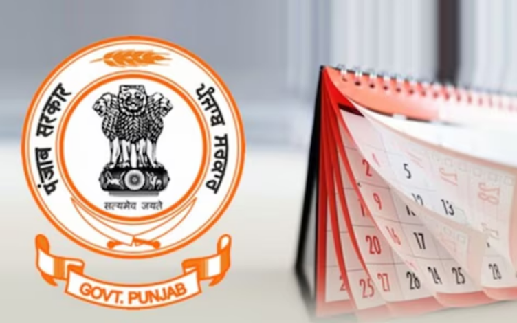 Terrifying Incident in Haryana Childs Body Parts Found Sacrifice Suspected 8