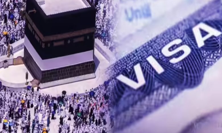 ਸਾਊਦੀ ਅਰਬ ਨੇ ਉਮਰਾਹ ਲਈ ਐਂਟਰੀ ਵੀਜ਼ਾ ਦੀ ਵੈਧਤਾ ਦੀ ਮਿਆਦ ਤਿੰਨ ਮਹੀਨਿਆਂ ਤੋਂ ਘਟਾ ਕੇ ਕੀਤੀ ਇੱਕ ਮਹੀਨਾ 1 Untitled 1 10