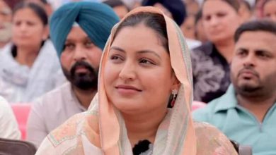 4 ਸਾਲ ਪੁਰਾਣੇ ਮਾਮਲੇ 'ਚ 'ਆਪ' ਵਿਧਾਇਕਾ ਅਨਮੋਲ ਗਗਨ ਮਾਨ ਸਣੇ ਚਾਰ ਬਰੀ 4 Photo of 4 ਸਾਲ ਪੁਰਾਣੇ ਮਾਮਲੇ ‘ਚ ‘ਆਪ’ ਵਿਧਾਇਕਾ ਅਨਮੋਲ ਗਗਨ ਮਾਨ ਸਣੇ ਚਾਰ ਬਰੀ