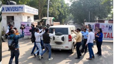 Photo of ਦਿੱਲੀ ਬਲਾਸਟ :- ਕ੍ਰਾਈਮ ਸ਼ਾਖਾ ਨੇ ਜਵਾਦ ਫਾਰੂਕੀ ਨੂੰ ਜਾਰੀ ਕੀਤਾ ਨੋਟਿਸ