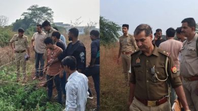 Photo of ਜੰਗਲ ‘ਚੋਂ ਮਿਲੀ ਖੋਪੜੀ ਤੇ ਸਰੀਰ ਦੇ ਹੋਰ ਅੰਗ, ਅੱਠ ਮਹੀਨੇ ਪਹਿਲਾਂ ਜਾਦੂ-ਟੂਣੇ ਦੌਰਾਨ ਮਾਰਿਆ ਗਿਆ ਸੀ ਬੱਚਾ
