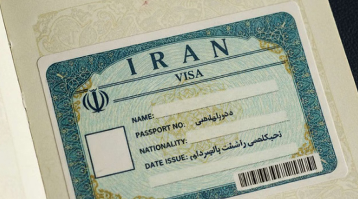 ਈਰਾਨ ਨੇ ਭਾਰਤੀ ਨਾਗਰਿਕਾਂ ਲਈ ਵੀਜ਼ਾ-ਫ੍ਰੀ ਐਂਟਰੀ ਖਤਮ ਕਰਨ ਦਾ ਕੀਤਾ ਐਲਾਨ 1 Untitled 1 65