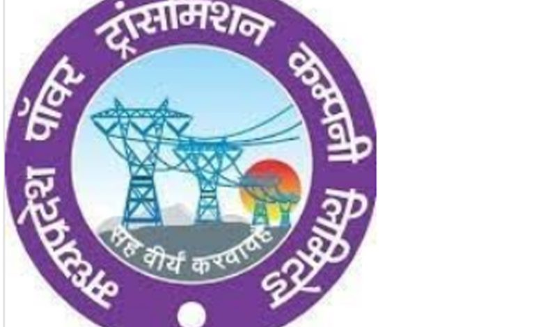 ਕਿਸਾਨਾਂ ਨੂੰ 10 ਘੰਟਿਆਂ ਤੋਂ ਵੱਧ ਬਿਜਲੀ ਦੇਣ 'ਤੇ ਅਧਿਕਾਰੀਆਂ ਦੀ ਤਨਖਾਹ ਕੱਟਣ ਦਾ ਆਦੇਸ਼, ਵਿਰੋਧ ਹੋਣ ਤੋਂ ਬਾਅਦ ਸਰਕਾਰ ਨੇ ਲਿਆ ਯੂ-ਟਰਨ 1 Untitled 1 copy