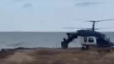 Photo of KA-226 ਹੈਲੀਕਾਪਟਰ ਹਾਦਸਾਗ੍ਰਸਤ, ਪੰਜ ਲੋਕਾਂ ਦੀ ਮੌਤ