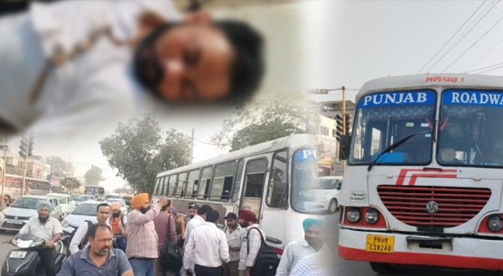 ਕੁਰਾਲੀ ’ਚ ਬੱਸ ਡਰਾਈਵਰ ਦਾ ਬੇਰਹਿਮੀ ਨਾਲ ਕਤਲ 1 ambani 1