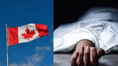 Canada ਵਿੱਚ ਪੰਜਾਬੀ ਪਰਿਵਾਰ ਜ਼ਿੰਦਾ ਸੜਿਆ, ਬੱਚੇ ਸਮੇਤ 4 ਦੀ ਮੌਤ, ਗਰਭਵਤੀ ਔਰਤ ਨੇ ਛੱਤ ਤੋਂ ਮਾਰੀ ਛਾਲ 3 Photo of Canada ਵਿੱਚ ਪੰਜਾਬੀ ਪਰਿਵਾਰ ਜ਼ਿੰਦਾ ਸੜਿਆ, ਬੱਚੇ ਸਮੇਤ 4 ਦੀ ਮੌਤ, ਗਰਭਵਤੀ ਔਰਤ ਨੇ ਛੱਤ ਤੋਂ ਮਾਰੀ ਛਾਲ