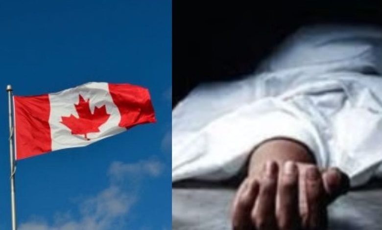 Canada ਵਿੱਚ ਪੰਜਾਬੀ ਪਰਿਵਾਰ ਜ਼ਿੰਦਾ ਸੜਿਆ, ਬੱਚੇ ਸਮੇਤ 4 ਦੀ ਮੌਤ, ਗਰਭਵਤੀ ਔਰਤ ਨੇ ਛੱਤ ਤੋਂ ਮਾਰੀ ਛਾਲ 1 canada