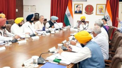 ਪੰਜਾਬ ਕੈਬਨਿਟ ਮੀਟਿੰਗ 'ਚ ਲਏ ਗਏ ਇਹ ਅਹਿਮ ਫ਼ੈਸਲੇ 4 Photo of ਪੰਜਾਬ ਕੈਬਨਿਟ ਮੀਟਿੰਗ ‘ਚ ਲਏ ਗਏ ਇਹ ਅਹਿਮ ਫ਼ੈਸਲੇ