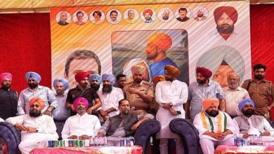 Photo of ਰਾਜਾ ਵੜਿੰਗ ਦੇ ਵਿਵਾਦ ਤੋਂ ਬਾਅਦ ਹੁਣ ਪੋਸਟਰ ‘ਤੇ ਘਿਰੀ ਕਾਂਗਰਸ