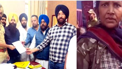 Photo of ਪ੍ਰਵਾਸੀ ਔਰਤ ਨੇ ਪਟਨਾ ਸਾਹਿਬ ਬੈਠੇ ਪੰਜਾਬੀਆਂ ਬਾਰੇ ਬੋਲੇ ਅਪਸ਼ਬਦ, ਏਸੀਪੀ ਵੈਸਟ ਕੋਲ ਸ਼ਿਕਾਇਤ ਦਰਜ