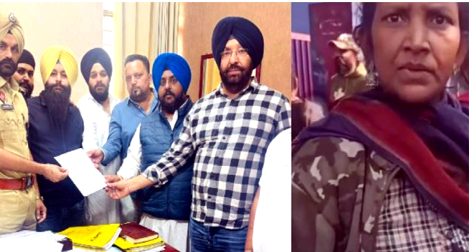 ਪ੍ਰਵਾਸੀ ਔਰਤ ਨੇ ਪਟਨਾ ਸਾਹਿਬ ਬੈਠੇ ਪੰਜਾਬੀਆਂ ਬਾਰੇ ਬੋਲੇ ਅਪਸ਼ਬਦ, ਏਸੀਪੀ ਵੈਸਟ ਕੋਲ ਸ਼ਿਕਾਇਤ ਦਰਜ 1 cs 6