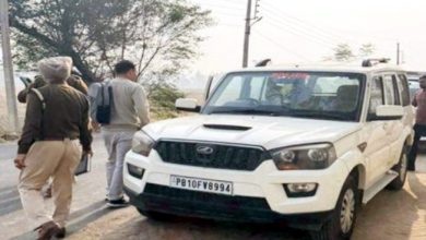 Photo of  ਐਨਆਈਏ ਪਿੰਡ ਜੀਦਾ ’ਚ ਫਰੋਲਣ ਲੱਗੀ ਲਾਲ ਕਿਲਾ ਆਤਮਘਾਤੀ ਕਾਰ ਧਮਾਕੇ ਦੇ ਪੋਤੜੇ