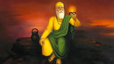 Photo of ਜਿੱਥੇ ਜਿੱਥੇ ਵੀ ਬਾਬਾ ਨਾਨਕ ਸਾਹਿਬ ਦੇ ਚਰਨ ਪਏ ਉਹ ਧਰਤੀ ਹੋ ਗਈ ਭਾਗਾਂ ਵਾਲੀ