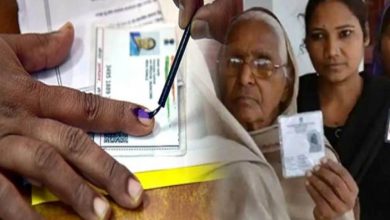 ਬਲਾਕ ਸੰਮਤੀ ਚੋਣਾਂ ਲਈ ਰਾਖਵੇਂਕਰਨ ਦੀ ਸੂਚੀ ਜਾਰੀ 3 Photo of ਬਲਾਕ ਸੰਮਤੀ ਚੋਣਾਂ ਲਈ ਰਾਖਵੇਂਕਰਨ ਦੀ ਸੂਚੀ ਜਾਰੀ