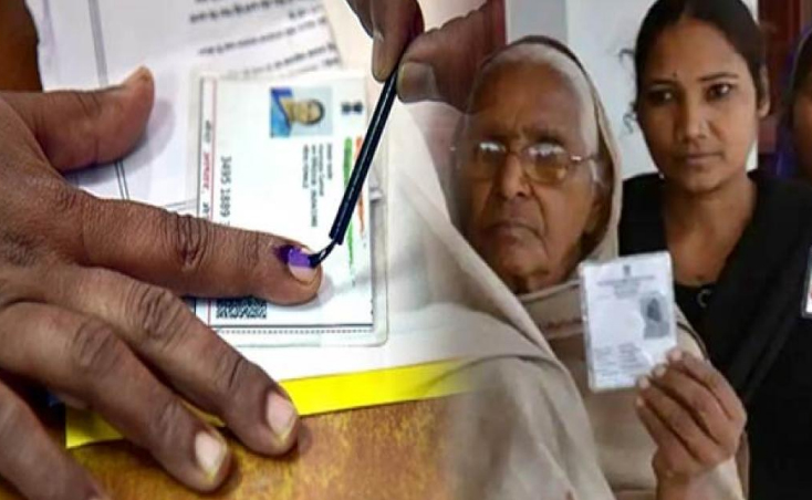 ਬਲਾਕ ਸੰਮਤੀ ਚੋਣਾਂ ਲਈ ਰਾਖਵੇਂਕਰਨ ਦੀ ਸੂਚੀ ਜਾਰੀ 1 h 11