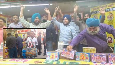 Photo of ਲੁਧਿਆਣਾ: ਢੋਲ ਵਜਾ ਕੇ ਲੱਭਿਆ ਜਾ ਰਿਹਾ 1 ਕਰੋੜ ਰੁਪਏ ਦਾ ਲਾਟਰੀ ਵਿਜੇਤਾ