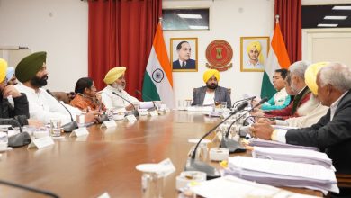 Photo of ਪੰਜਾਬ ਕੈਬਨਿਟ ਦਾ ਵੱਡਾ ਫੈਸਲਾ: 12 ਕ੍ਰਿਟੀਕਲ ਕੈਟੇਗਰੀ ਵਿੱਚ 300 ਮਾਹਰ ਡਾਕਟਰਾਂ ਨੂੰ ਪ੍ਰਵਾਨਗੀ