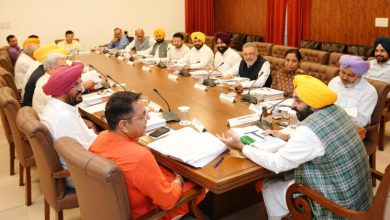 Photo of 14 ਨਵੰਬਰ ਨੂੰ ਚੰਡੀਗੜ੍ਹ ਵਿੱਚ ਮੁੱਖ ਮੰਤਰੀ ਦੀ ਰਿਹਾਇਸ਼ ‘ਤੇ ਹੋਵੇਗੀ ਪੰਜਾਬ ਕੈਬਨਿਟ ਦੀ ਮੀਟਿੰਗ