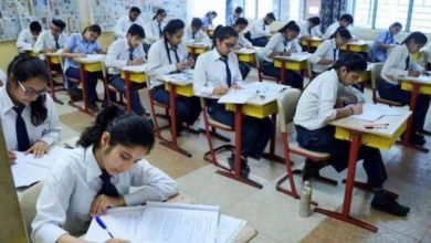 Photo of CISCE 10ਵੀਂ-12ਵੀਂ ਬੋਰਡ ਪ੍ਰੀਖਿਆ ਦਾ Time Table ਜਾਰੀ