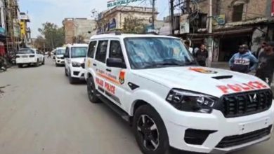 Photo of ਦਿੱਲੀ ਬਲਾਸਟ ਤੋਂ ਬਾਅਦ ਪੰਜਾਬ ‘ਚ ਰੈੱਡ ਅਲਰਟ