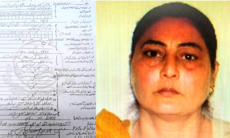 ਇਸਲਾਮ ਕਬੂਲ ਕਰ ਨੂਰ ਹੁਸੈਨ ਬਣੀ ਸਰਬਜੀਤ ਨੂੰ ਸ਼ੇਖੂਪੁਰਾ ਅਦਾਲਤ 'ਚ ਕੀਤਾ ਜਾਵੇਗਾ ਪੇਸ਼ 1 srbjit 1