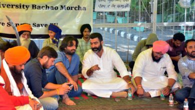 Photo of ਪੀਯੂ ਬਚਾਓ ਮੋਰਚੇ ਦੀਆਂ ਚਾਰ ਪ੍ਰਮੁੱਖ ਮੰਗਾਂ ਨੂੰ ਸਵੀਕਾਰ,  ਵਿਰੋਧ ਉਦੋਂ ਤੱਕ ਜਾਰੀ ਰਹੇਗਾ ਜਦੋਂ ਤੱਕ ਯੂਨੀਵਰਸਿਟੀ ਲਿਖਤੀ ਭਰੋਸਾ ਨਹੀਂ ਦਿੰਦੀ