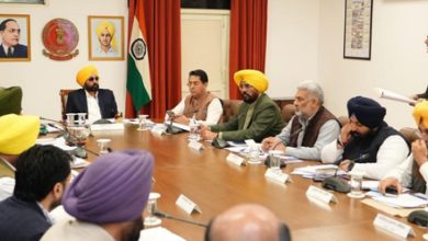 14 ਨਵੰਬਰ ਨੂੰ ਬੁਲਾਈ ਹੈ ਕੈਬਨਿਟ ਮੀਟਿੰਗ 5 Photo of 14 ਨਵੰਬਰ ਨੂੰ ਬੁਲਾਈ ਹੈ ਕੈਬਨਿਟ ਮੀਟਿੰਗ