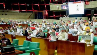 Photo of ਮਨਰੇਗਾ ਨੂੰ ਲੈਕੇ ਪੰਜਾਬ ਵਿਧਾਨ ਸਭਾ ਦਾ ਵਿਸ਼ੇਸ਼ ਸੈਸ਼ਨ, ਮਨਰੇਗਾ ਦੇ ਨਾਂਅ ਬਦਲਣ ‘ਤੇ ਛਿੜੀ ਬਹਿਸ
