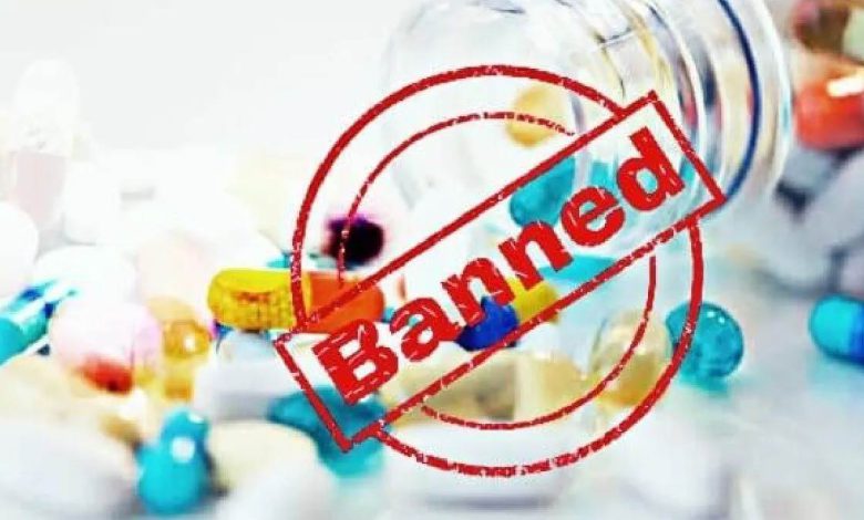 31 12 2025 ban 9569042