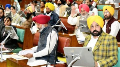 Photo of ਚਾਰ ਸਾਹਿਬਜ਼ਾਦਿਆਂ ਦੀ ਮਹਾਨ ਸ਼ਹਾਦਤ ਨੂੰ ਸ਼ਰਧਾਂਜਲੀ ਭੇਟ ਕਰਨ ਨਾਲ ਸ਼ੁਰੂ ਹੋਵੇਗਾ ਅੱਜ ਪੰਜਾਬ ਵਿਧਾਨ ਸਭਾ ਦਾ ਵਿਸ਼ੇਸ਼ ਸੈਸ਼ਨ