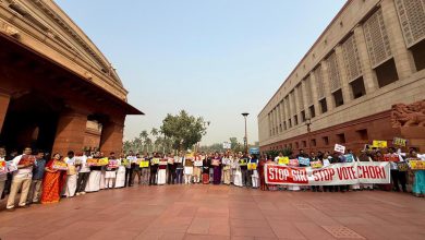 ਸੰਸਦ ਵਿੱਚ ਲਗਾਤਾਰ ਦੂਜੇ ਦਿਨ ਵੀ SIR ਵਿਰੁੱਧ ਵਿਰੋਧੀ ਧਿਰ ਦਾ ਵਿਰੋਧ ਜਾਰੀ 3 Photo of ਸੰਸਦ ਵਿੱਚ ਲਗਾਤਾਰ ਦੂਜੇ ਦਿਨ ਵੀ SIR ਵਿਰੁੱਧ ਵਿਰੋਧੀ ਧਿਰ ਦਾ ਵਿਰੋਧ ਜਾਰੀ