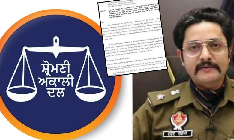 593239821 1487588929761208 1018317407042627343 n 1