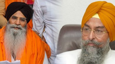 328 ਸਰੂਪਾਂ ਦੇ ਮਾਮਲੇ 'ਚ , ਸ਼੍ਰੋਮਣੀ ਕਮੇਟੀ ਦੇ ਤਤਕਾਲੀ ਮੁੱਖ ਸਕੱਤਰ ਸਣੇ 16 ਖਿਲਾਫ ਪਰਚਾ ਦਰਜ 5 Photo of 328 ਸਰੂਪਾਂ ਦੇ ਮਾਮਲੇ ‘ਚ , ਸ਼੍ਰੋਮਣੀ ਕਮੇਟੀ ਦੇ ਤਤਕਾਲੀ ਮੁੱਖ ਸਕੱਤਰ ਸਣੇ 16 ਖਿਲਾਫ ਪਰਚਾ ਦਰਜ