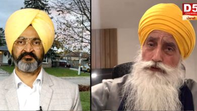 ਕੈਨੇਡਾ ਵਿੱਚ ਸਤਿਕਾਰ ਕਮੇਟੀ ਦੀ ਲੋੜ ਕਿਉਂ ਪਈ? 5 Photo of ਕੈਨੇਡਾ ਵਿੱਚ ਸਤਿਕਾਰ ਕਮੇਟੀ ਦੀ ਲੋੜ ਕਿਉਂ ਪਈ?