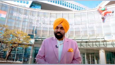 Photo of ਪੰਜਾਬ ਵਿੱਚ ਪੈਂਗਿਓ ਟੈਕਨੋ ਵੈਲੀ ਦੀ ਤਰਜ਼ ‘ਤੇ ਯੂਨੀਵਰਸਿਟੀ ਬਣੇਗੀ- CM ਮਾਨ