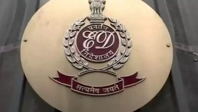 Photo of ਈਡੀ ਨੇ ਪੰਜਾਬ ਵਿੱਚ ₹3,500 ਕਰੋੜ ਦੀਆਂ 169 ਜਾਇਦਾਦਾਂ ਕੀਤੀਆਂ ਜ਼ਬਤ