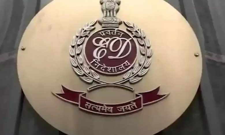 ਈਡੀ ਨੇ ਪੰਜਾਬ ਵਿੱਚ ₹3,500 ਕਰੋੜ ਦੀਆਂ 169 ਜਾਇਦਾਦਾਂ ਕੀਤੀਆਂ ਜ਼ਬਤ 1 601984784 18082617665163743 7484073386021200089 n 1