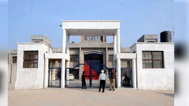 Photo of ਪੰਜਾਬ ਜੇਲ੍ਹ ਵਿਭਾਗ ਲਈ 532 ਕਰਮਚਾਰੀਆਂ ਦੀ ਸਿੱਧੀ ਭਰਤੀ ਨੂੰ ਅਧਿਕਾਰਤ ਤੌਰ ‘ਤੇ ਮਨਜ਼ੂਰੀ